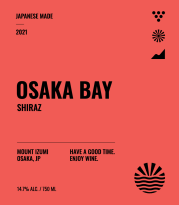 Osaka Bay
