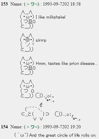 Prion Disease