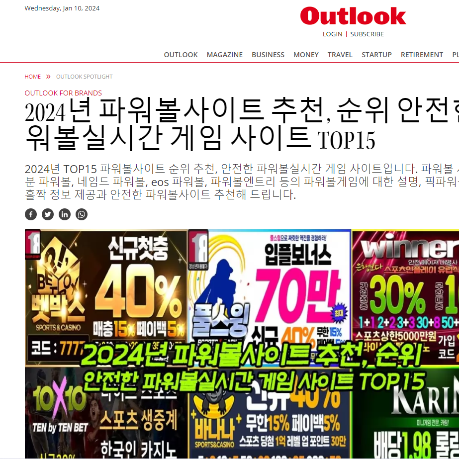 outlookindia143319
