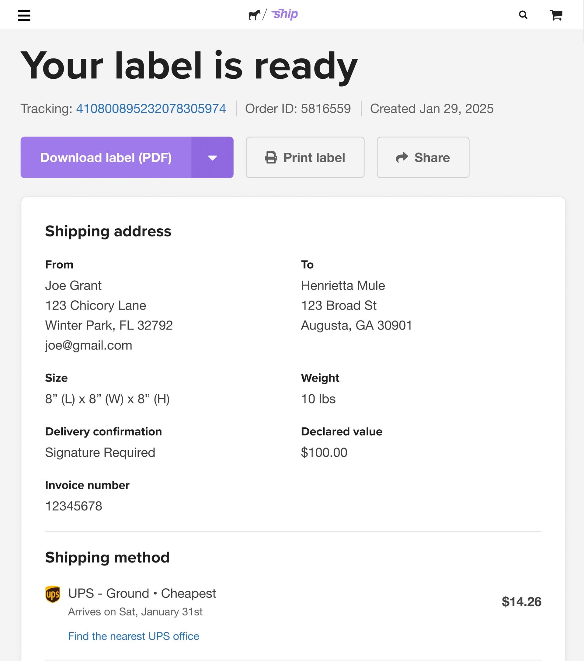 check out sticker mule ship!