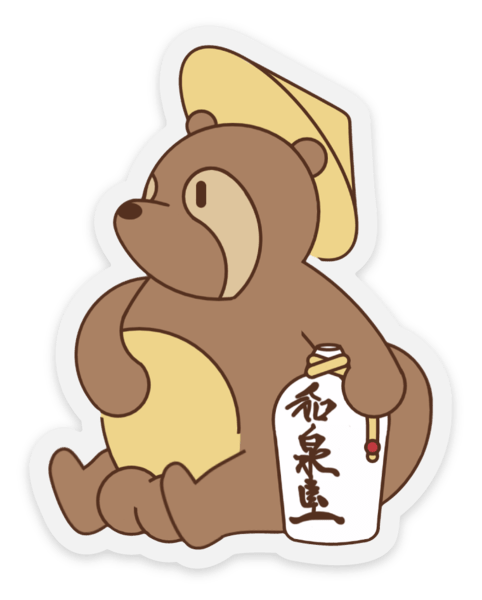 sticker lindo de tanooki